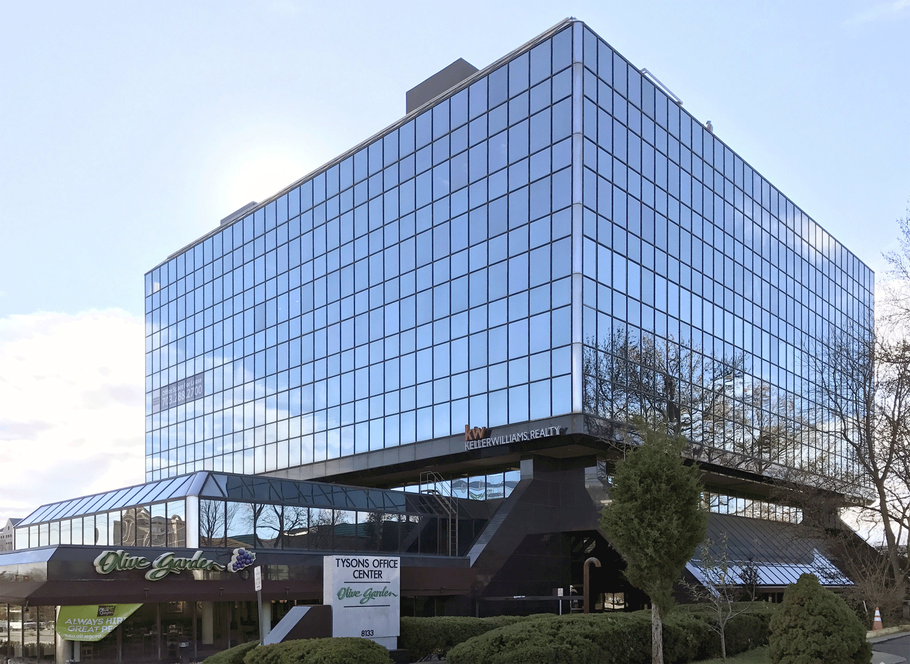 Tysons Office Center. Photo: CoStar